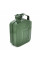 Каністра металева Good Quality, 5 Літрів, Green