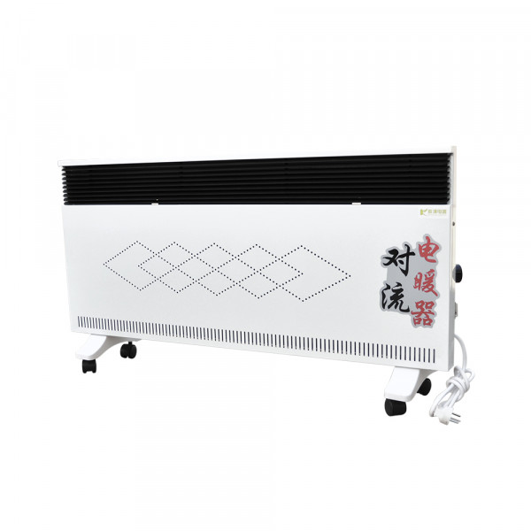 Електричний конвектор, 2000W. 2 режими (1000W/2000W). 16-22 м². Терморегулятор. 1000x450x90 мм. Box + перехідник на євророзетку