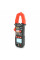 Токові кліщі ANENG PN104 Вимірювання: V (AC/DC), A (AC/DC), Ω, C, Hz (NCV, True RMS). Функції: Data Hold, продзвонювання, тест діодів, автовимкнення.