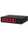 Комутатор Mercury SG105M 5 портів Ethernet 10/100 Мбіт/1000 Мбіт/сек, + перехідник, BOX Q60