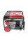 Генератор бензиновий COVAX XL20500CV-E2, 9.5kW, однофазний 220V, 50Hz, DC12V, 21HP, Electric Starter, tank 25L, 710x535x555mm