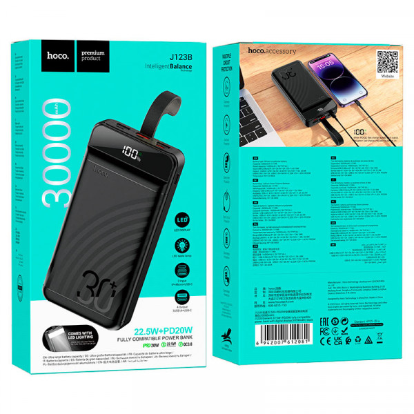 Power Bank HOCO J123B 30000mAh, 22.5W, Black, 0.470kg