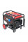 Генератор бензиновий COVAX EPH20500E2, 9.5kW, однофазний 220V, 50Hz, DC12V, 21HP, Electric Starter, tank 25L, 710x535x555mm, 96kg