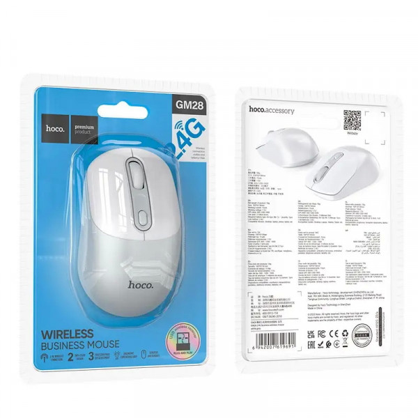 Миша бездротова HOCO GM28, 1600DPI, 2.4GHZ, White, Blister