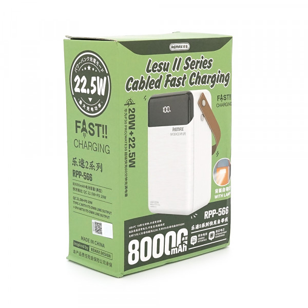 Power Bank Remax RPP-566 80000mAh, 3USB+Type-C+Lighting, 20W, Black, 1.74kg