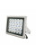 Прожектор спрямований із сутінковим датчиком YOSO 12V 24W, 15LED, IP66, кут огляду 60°, дальність до 40м, 177*138*65мм, BOX