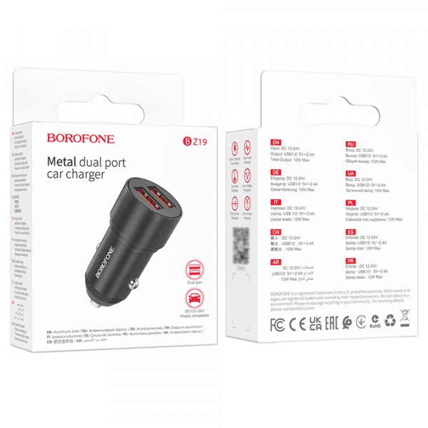 Набір BOROFONE BZ19 АЗУ 2хUSB + кабель Lighting, 2.4A, Black, Box