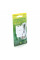 Набір BOROFONE BA53A СЗУ 2xUSB+ кабель Lighting, 2.1A, 1м, White, Blister