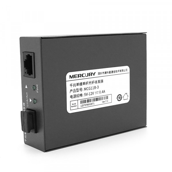 Медиаконвертор Mercury  MCG11B-3 В (IC+175), 1550 WDM, 10M/100M/1000M, (0 +70°C), 20km + блок живлення 5V 2A + перехідник Q10
