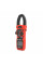 Токові кліщі Mayilon HT-208A Вимірювання: V, A, Ω, C, Hz, DUTY, °C/°F (NCV, True RMS). Функції: Data Hold, Max/Min, REL, продзвонювання, тест діодів
