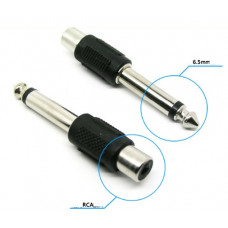Перехідник Jack 6.3 (тато) / RCA (мама) Mono, Black, пластик, Q100
