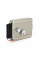 Електромеханічний замок Atis Lock SS (148х107х60 мм)