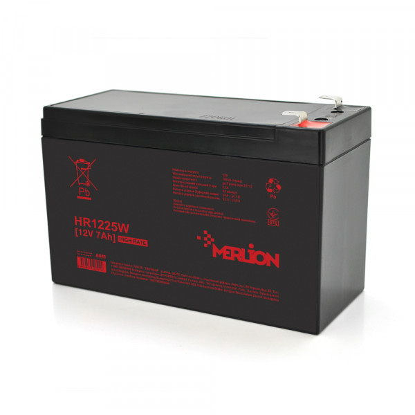 Стрічка для точкового зварювання Voltronic 0,2 мм*20 мм, 3,42 кг