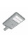 SOLAR LED-ліхтар Anern AN-ISSL-C-60W, 18V 30W, 144LED, 128WH LiFePO4, 150lm/w, 120°, заряд 6 ч, разряд 3 часа, IP66. Aluminium, 640*360*100mm