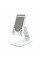 Настільна підставка для телефону LFDB1647, White, Box