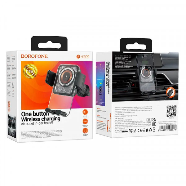 Автотримач BOROFONE BH209+ Wireless Charging 15W, кріплення на решітку, клямка 50-90мм, Black, Box