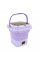 Пральна машина H576 MINI P, складана, 9л, 12В, 25Вт, 1.2кг, LED-індикатор, електронне управління, 29,5*29,5(14.5)мм, пластик, фіолетовий