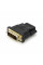 Перехідник HDMI (мама) / DVI24 + 1 (тато), Q100