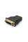 Перехідник HDMI (тато) / DVI24 + 5 (мама), Q100