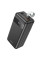 Power Bank HOCO J86B 60000mAh, 4USB+2Type-C+Lighting+micro, 22.5W+PD20W, ліхтарик, Black, 1.33kg