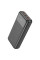 Power Bank HOCO J121A 20000mAh, 2USB+Type-C, 22.5W+PD20W, Mix Color, 0.47kg