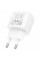 СЗУ 110-240V HOCO CS52A 1xUSB, 18W, White, Blister