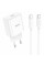 Набір СЗУ 110-240V HOCO C76A Pro+ Type-C кабель, USB-C, PD30W, кабель 1м, White, Box
