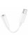 Набір СЗУ 110-240V HOCO C76A Pro+ Lighting кабель, USB-C, PD30W, кабель 1м, White, Box