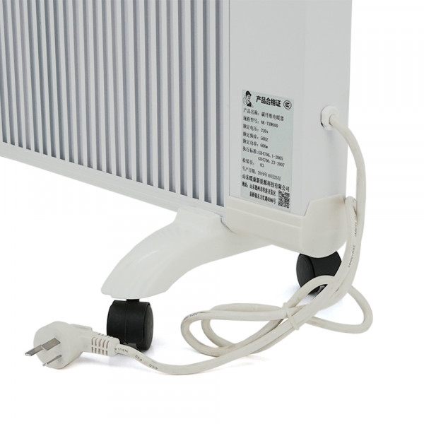 Конвектор електричний Nuankang NK-TXW600, LED-дисплей, електронний термостат, 220V/0.6kW, 5-10 м², Box + перехідник на євророзетку
