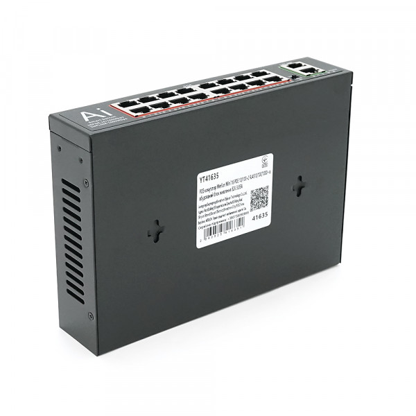 POE комутатор Merlion Mini 16 POE 10/100+2 RJ45 10/100/1000+ вбудований блок живлення 52V 3.85A
