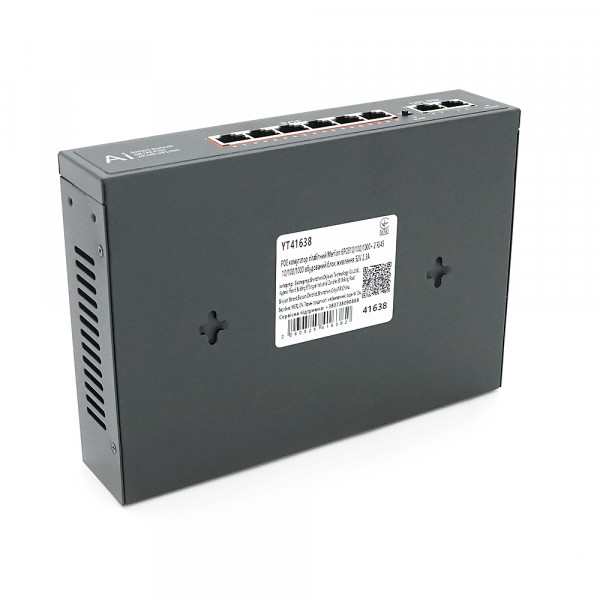 POE комутатор гігабітний Merlion 6 POE 10/100/1000 + 2 RJ45 10/100/1000 вбудований блок живлення 52V 2.3A