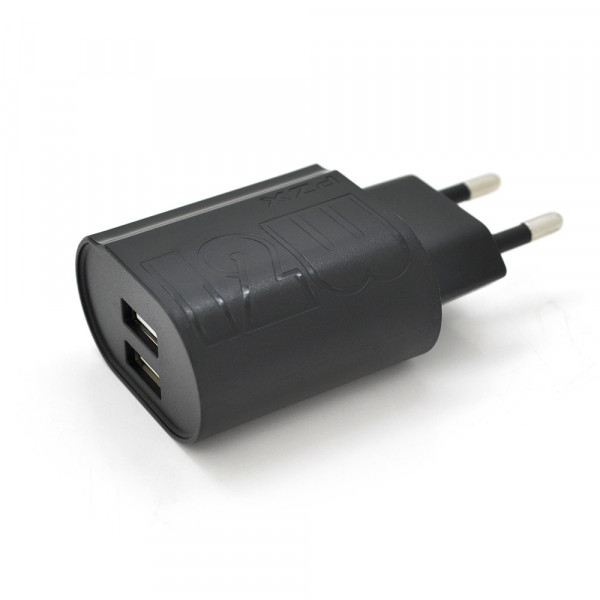 Набір 2 в 1 СЗУ With iPhone Cable 110-240V PZX P23, 2xUSB, 2,4A, Black, Blister-box