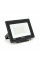 Прожектор VG-50, 50W, IP65, 4500Lm, 6500K, 215*240*30mm, Q20