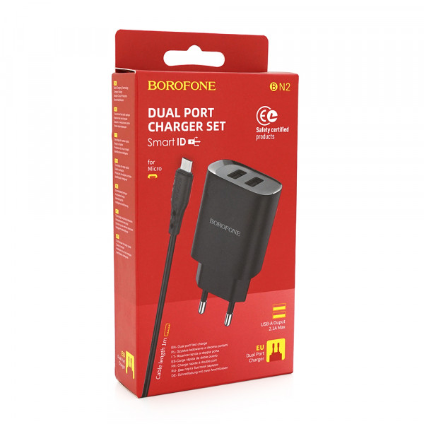 Набір BOROFONE BN2 СЗУ 2xUSB+ кабель Micro, 2.1A, 1м, Black, Box