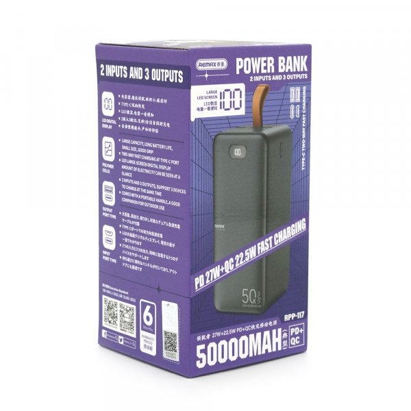 Power Bank Remax RPP-117 50000mAh, PD 27W+QC 22.5W, Mix Color, 1.015kg