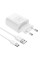 Набір BOROFONE BA58A СЗУ 2xUSB, LED+кабель Type-C, 2.4A, 1м, White, Box