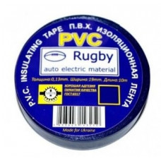 Ізолента PVC Rugby 0,13 мм * 19 мм * 20 м (синя), діапазон робочих температур: від - 10 ° С до + 80 ° С, норм якість, ціна за шт!