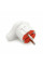 Вилка із заземленням кутова YT-531, 16A, White