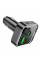 FM-модулятор Borofone BC53, Black, Box