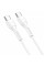 Кабель Hoco X37, Type-C-Type-C, 60W, White, довжина 0.5м, BOX
