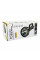 Ліхтар пошуковий POWERMASTER HY-788, 1LED T6, 10W, 3 режими, 2400mah, Black, IP40, USB кабель, 220х95х95мм, BOX