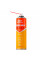 Спрей для чищення контактів Handboss 530, ємність 550ml