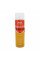 Спрей для чищення контактів Handboss 530, ємність 550ml
