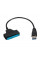 Кабель Usb 3.0 AM to SATA black 0.1m для HDD/SSD дисків