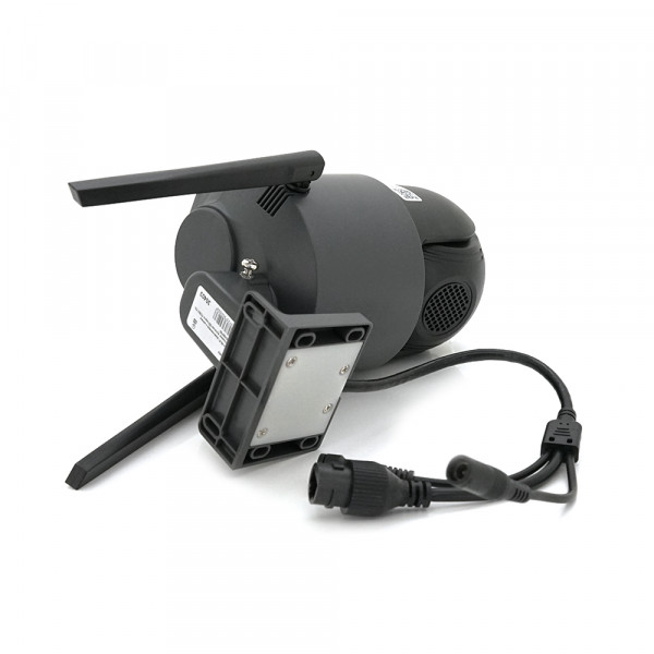 2+2Мп Wi-Fi відеокамера з двома об'єктивами вулична SD/карта YOSO YO-IPC40D4MP50 PTZ 2.8mm V380