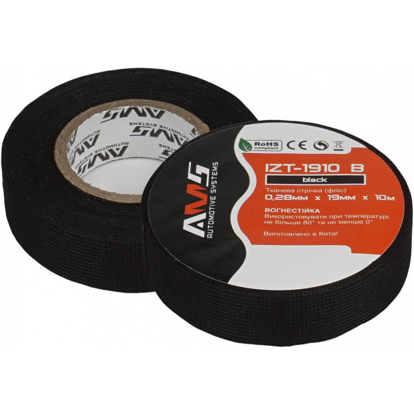 Insulating tape fabric (lavsan) AMS IZT-1910 BF, 0.20x19x10m, price per 1 piece